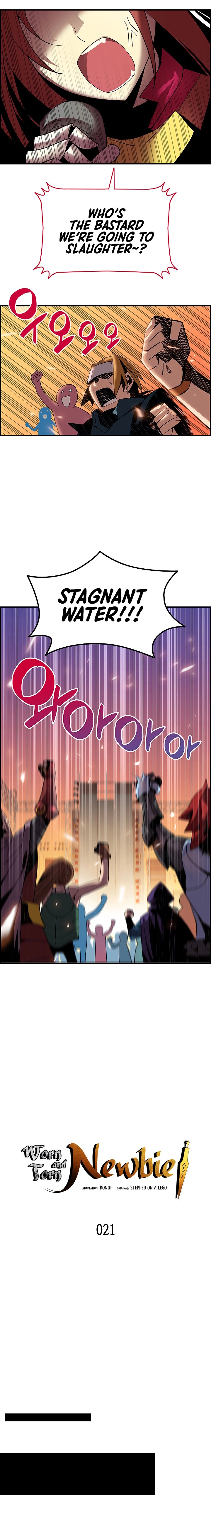 The Worn and Torn Newbie Chapter 21 - Page 5