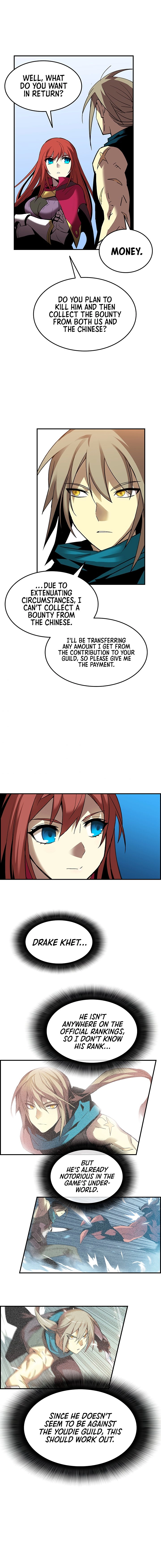The Worn and Torn Newbie Chapter 21 - Page 8