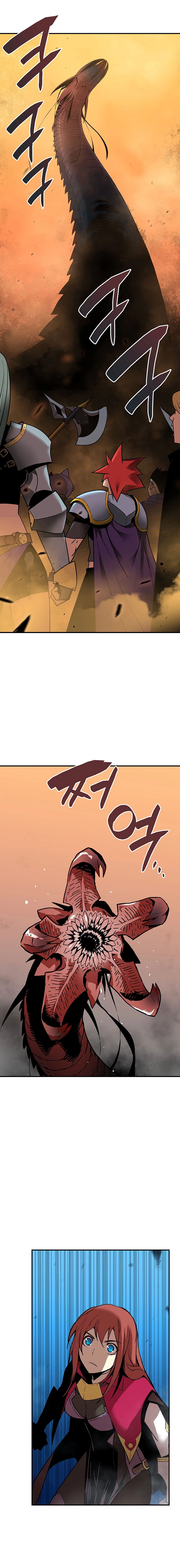 The Worn and Torn Newbie Chapter 21 - Page 17