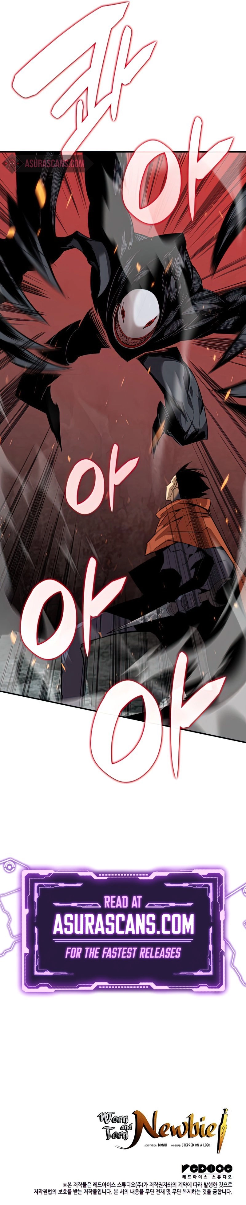 The Worn and Torn Newbie Chapter 106 - Page 12