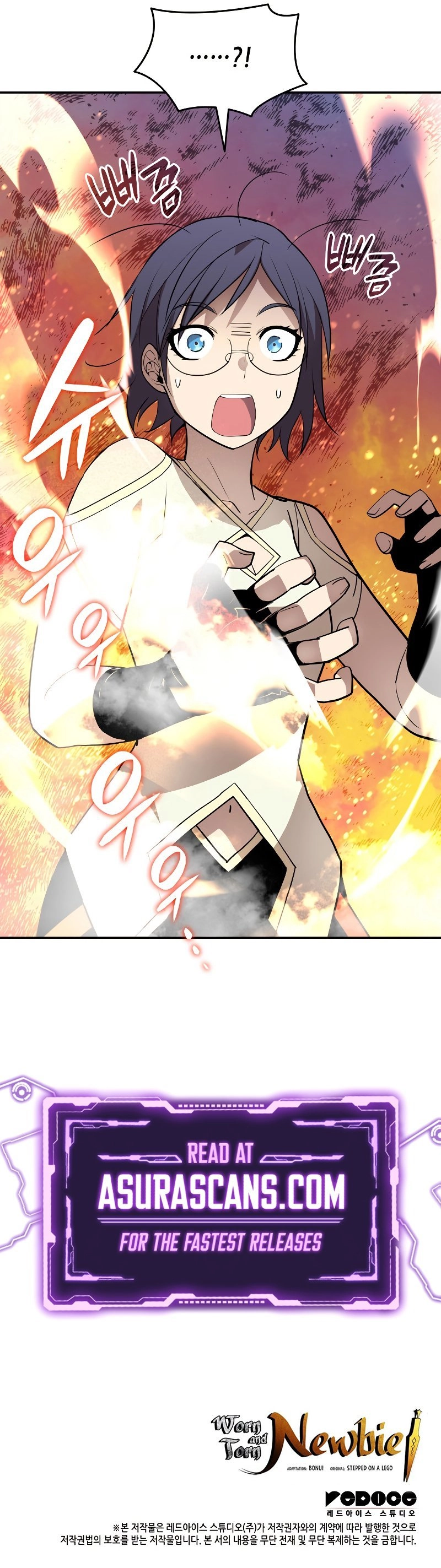 The Worn and Torn Newbie Chapter 135 - Page 11