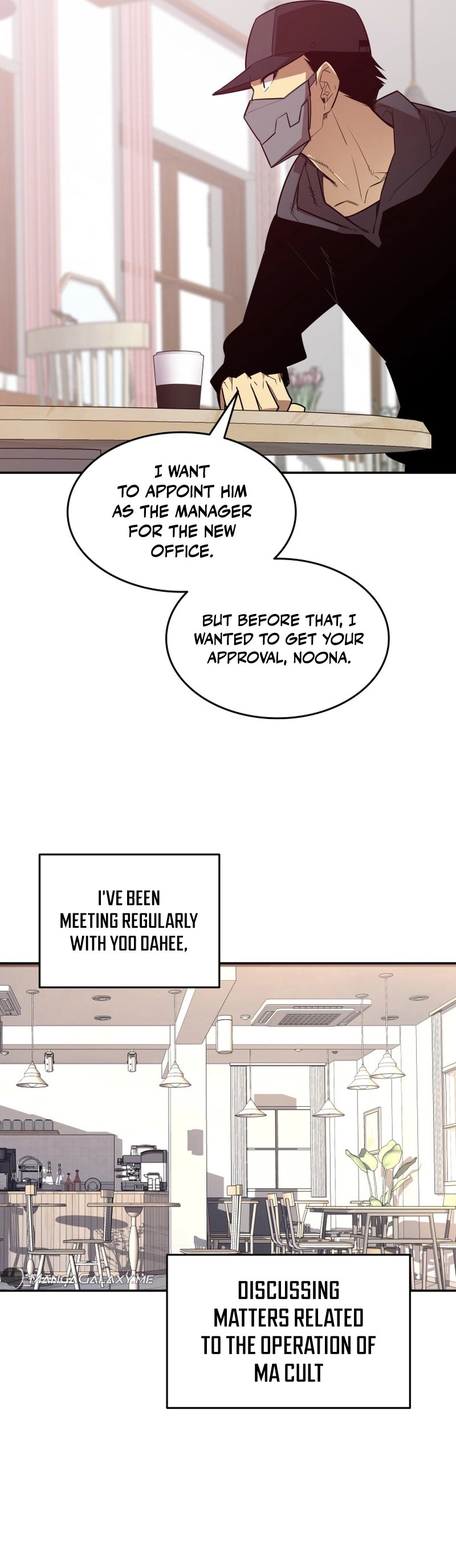 The Worn and Torn Newbie Chapter 160 - Page 3