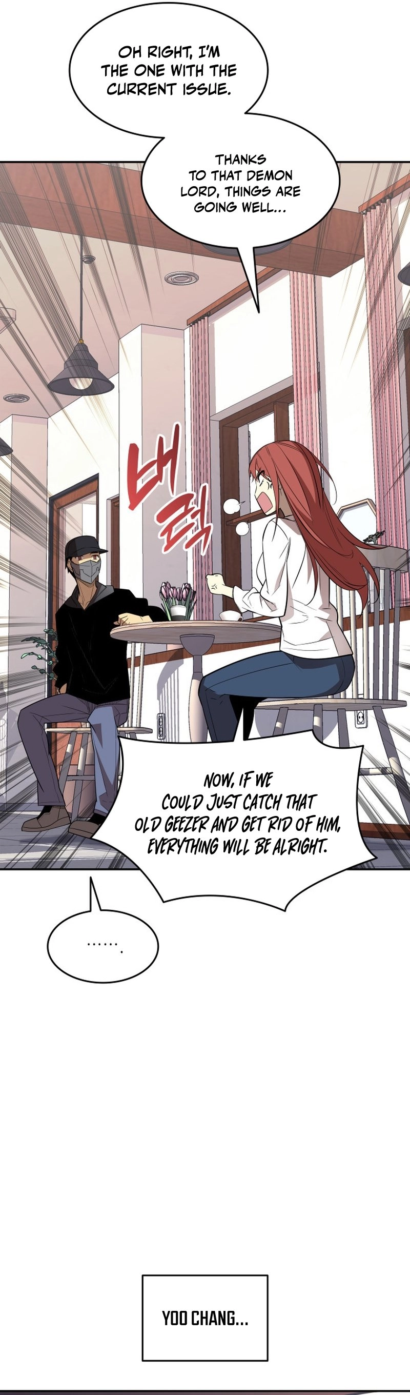 The Worn and Torn Newbie Chapter 160 - Page 12