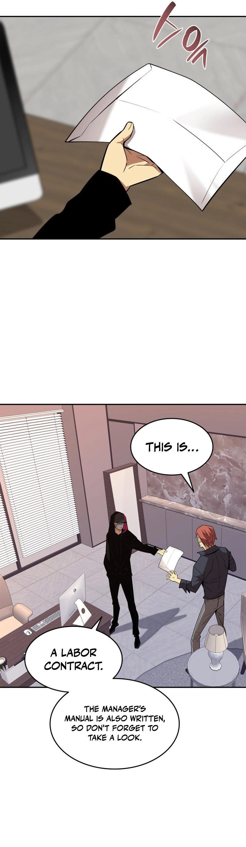 The Worn and Torn Newbie Chapter 160 - Page 15