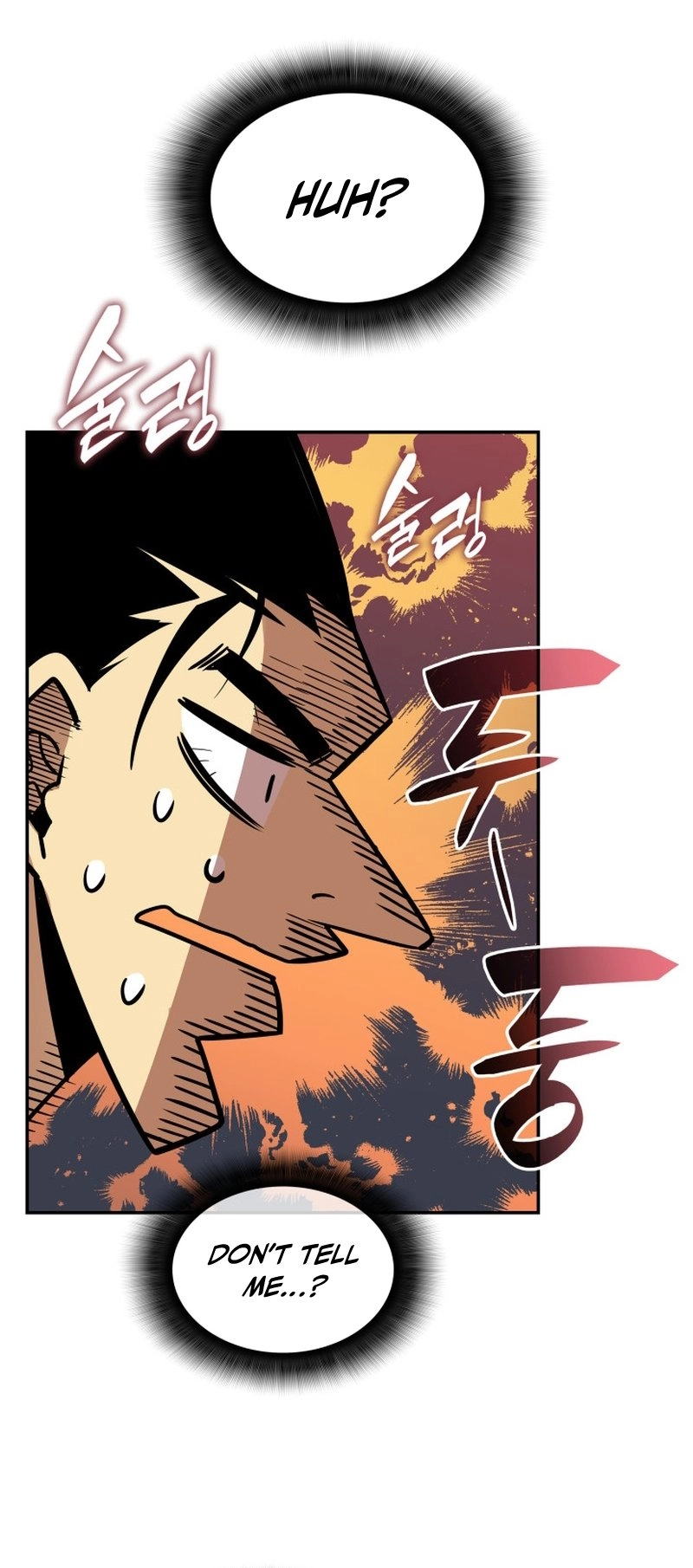 The Worn and Torn Newbie Chapter 160 - Page 25