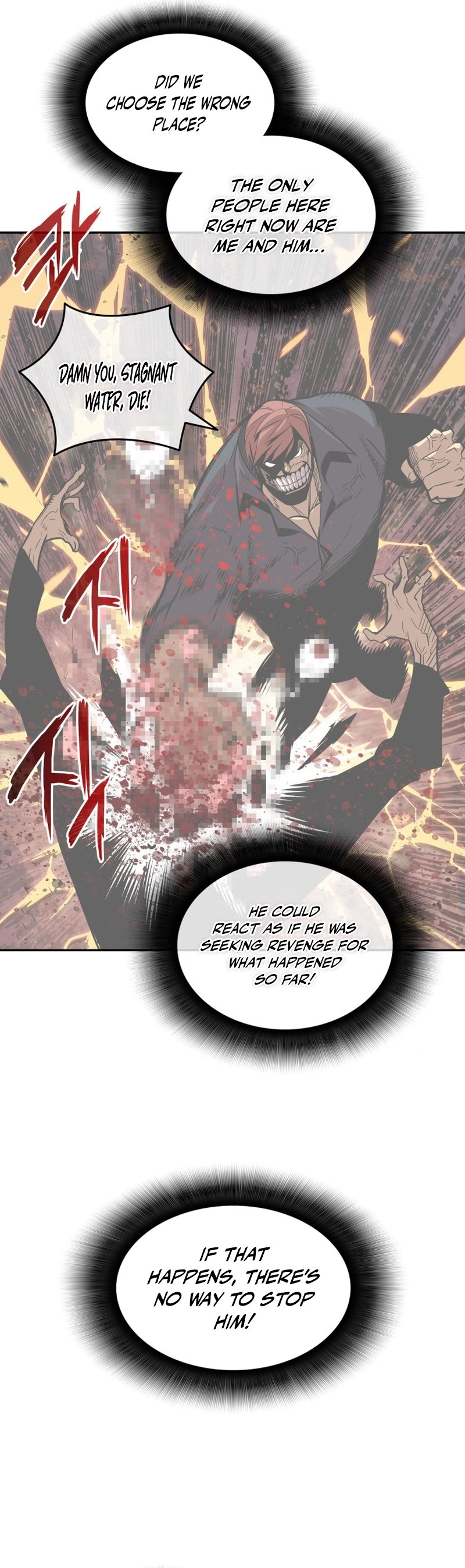 The Worn and Torn Newbie Chapter 160 - Page 26