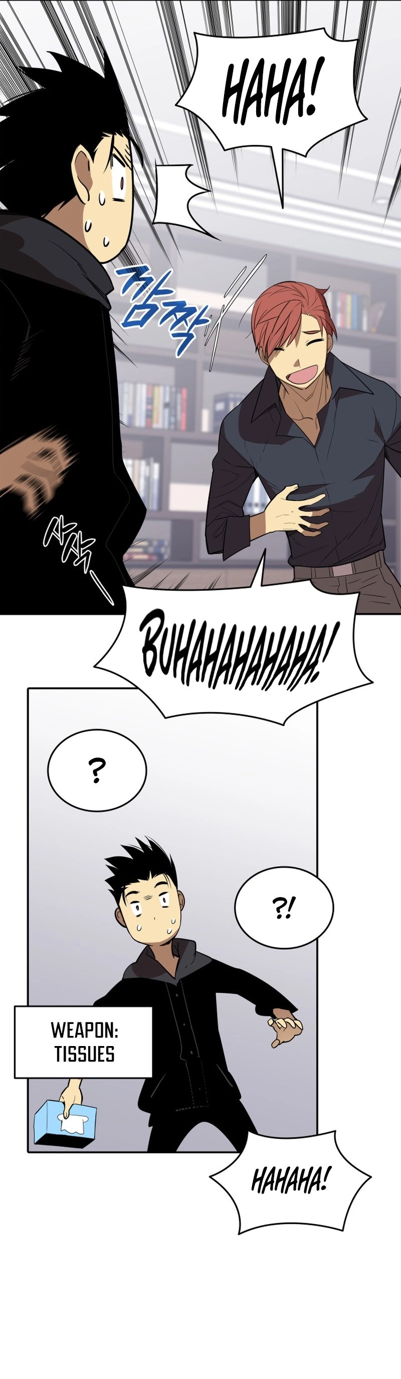 The Worn and Torn Newbie Chapter 160 - Page 28