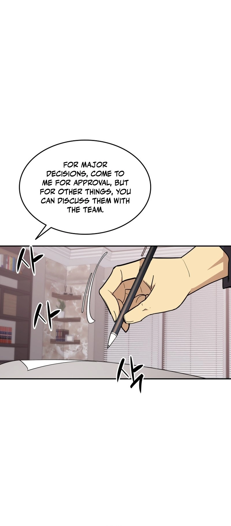 The Worn and Torn Newbie Chapter 160 - Page 46