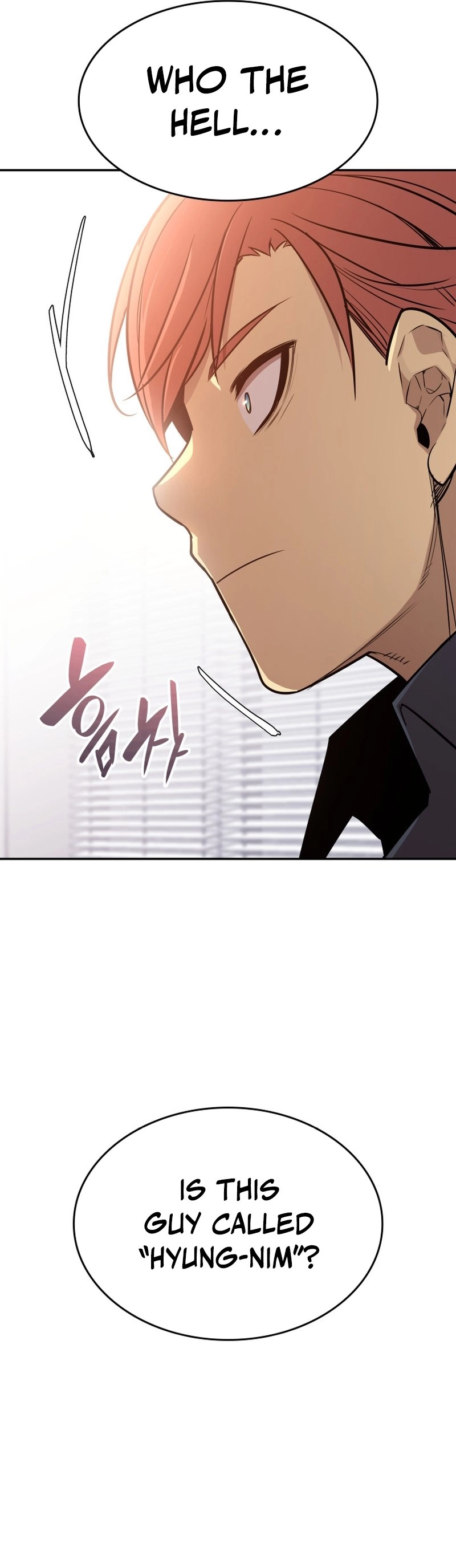 The Worn and Torn Newbie Chapter 160 - Page 57