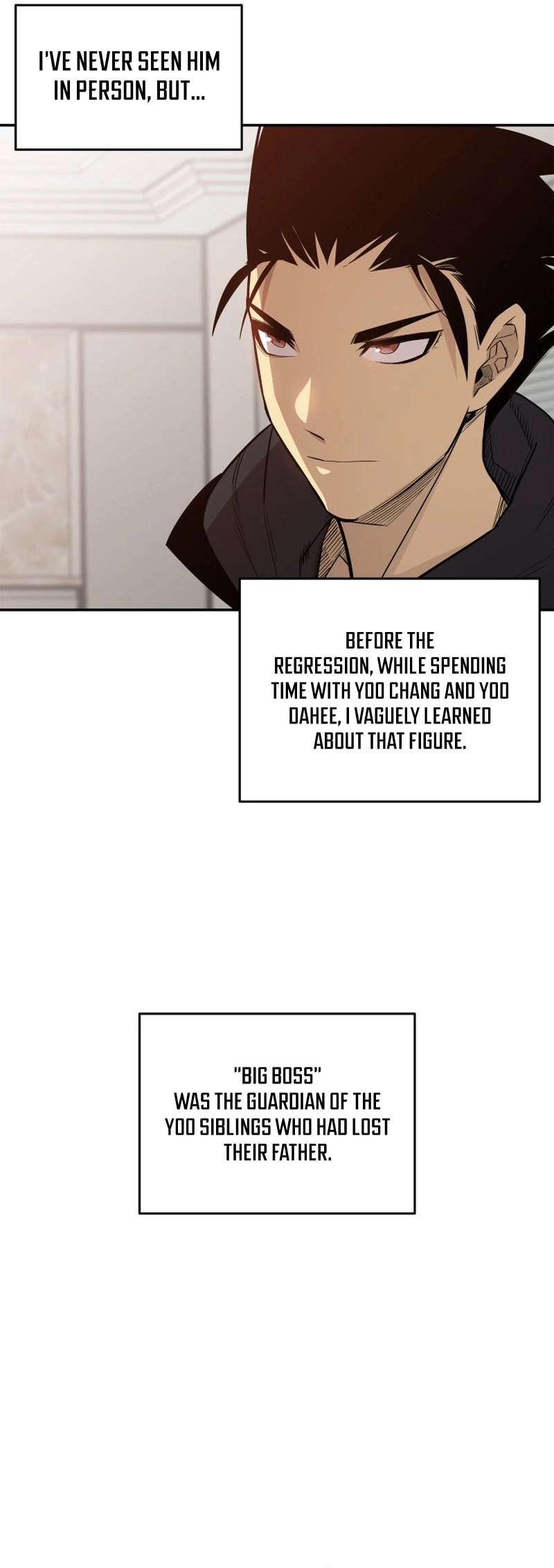 The Worn and Torn Newbie Chapter 161 - Page 5