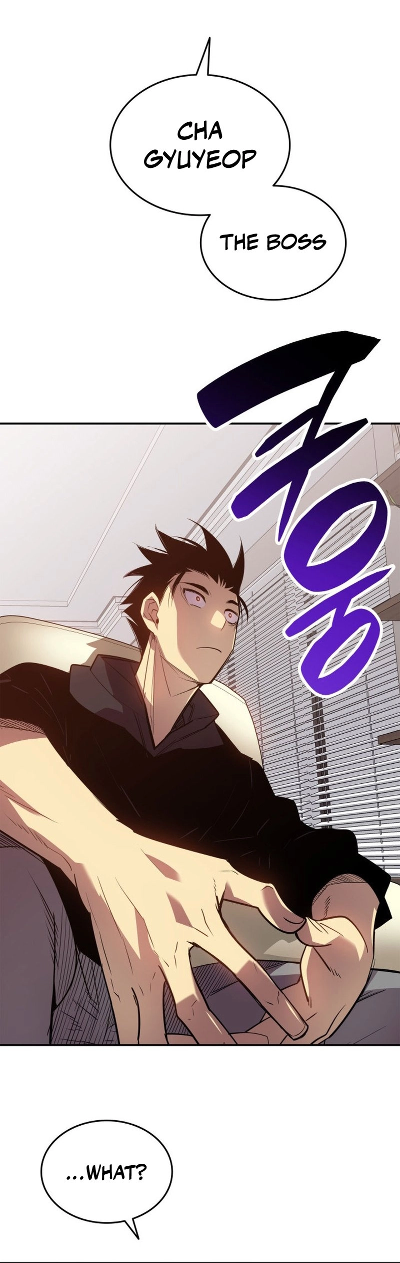 The Worn and Torn Newbie Chapter 161 - Page 15