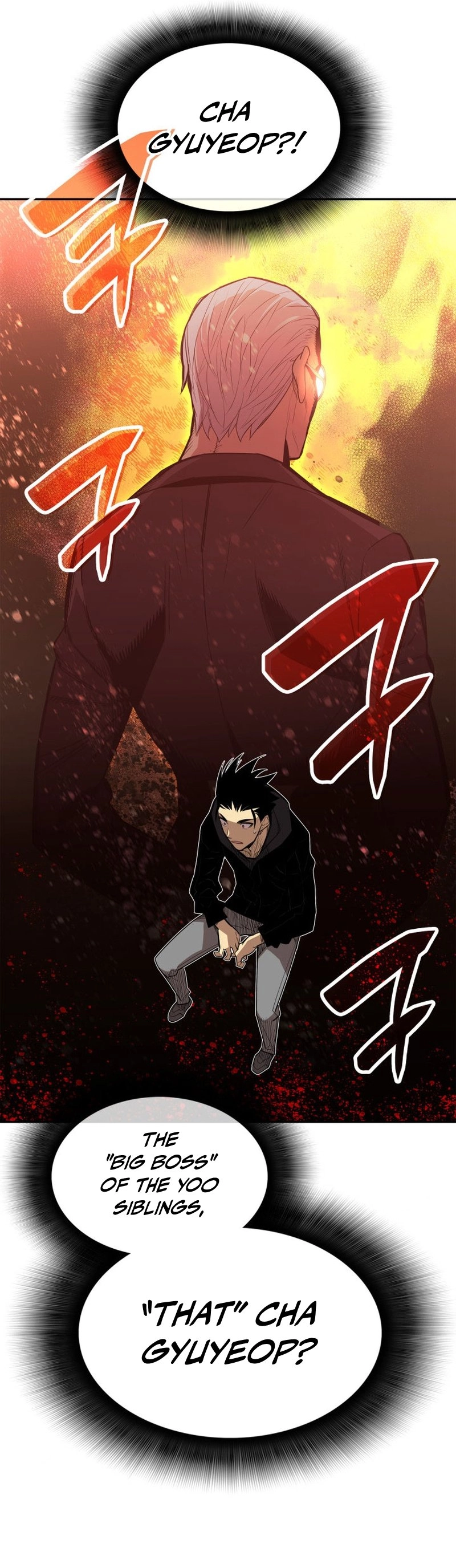 The Worn and Torn Newbie Chapter 161 - Page 17