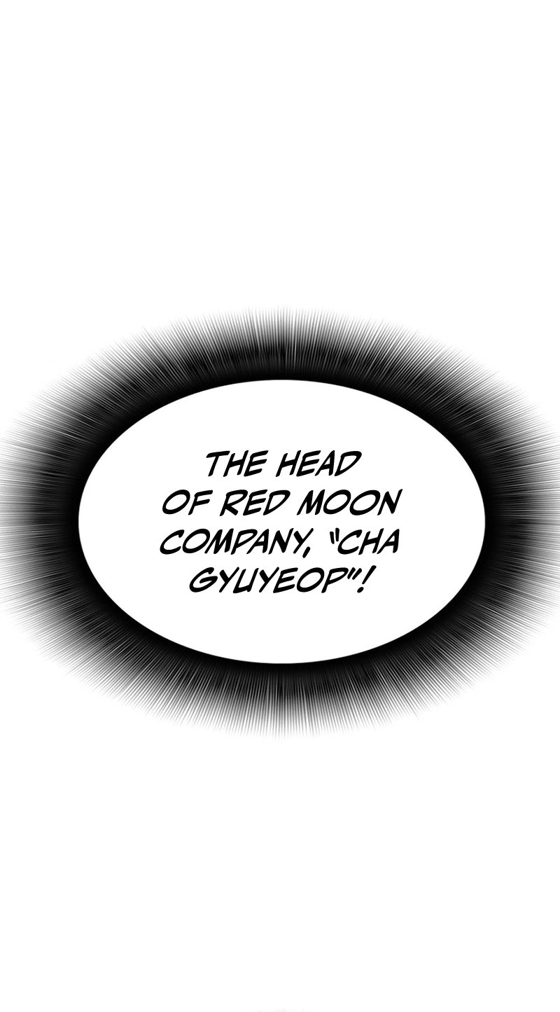 The Worn and Torn Newbie Chapter 161 - Page 18