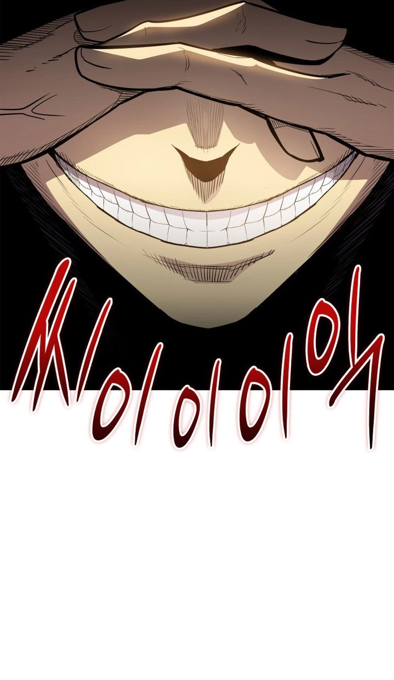 The Worn and Torn Newbie Chapter 161 - Page 31