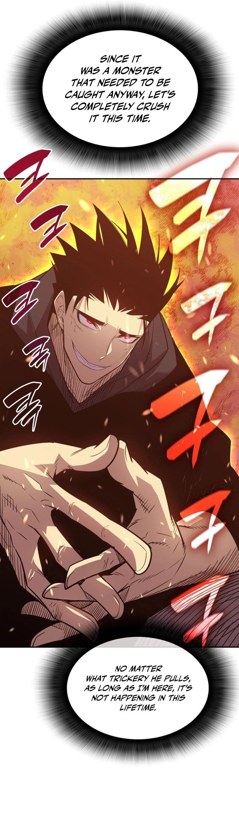 The Worn and Torn Newbie Chapter 161 - Page 33