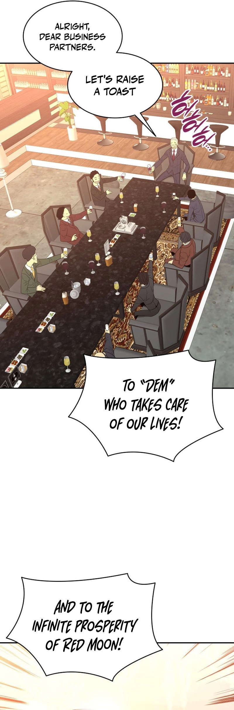 The Worn and Torn Newbie Chapter 161 - Page 40