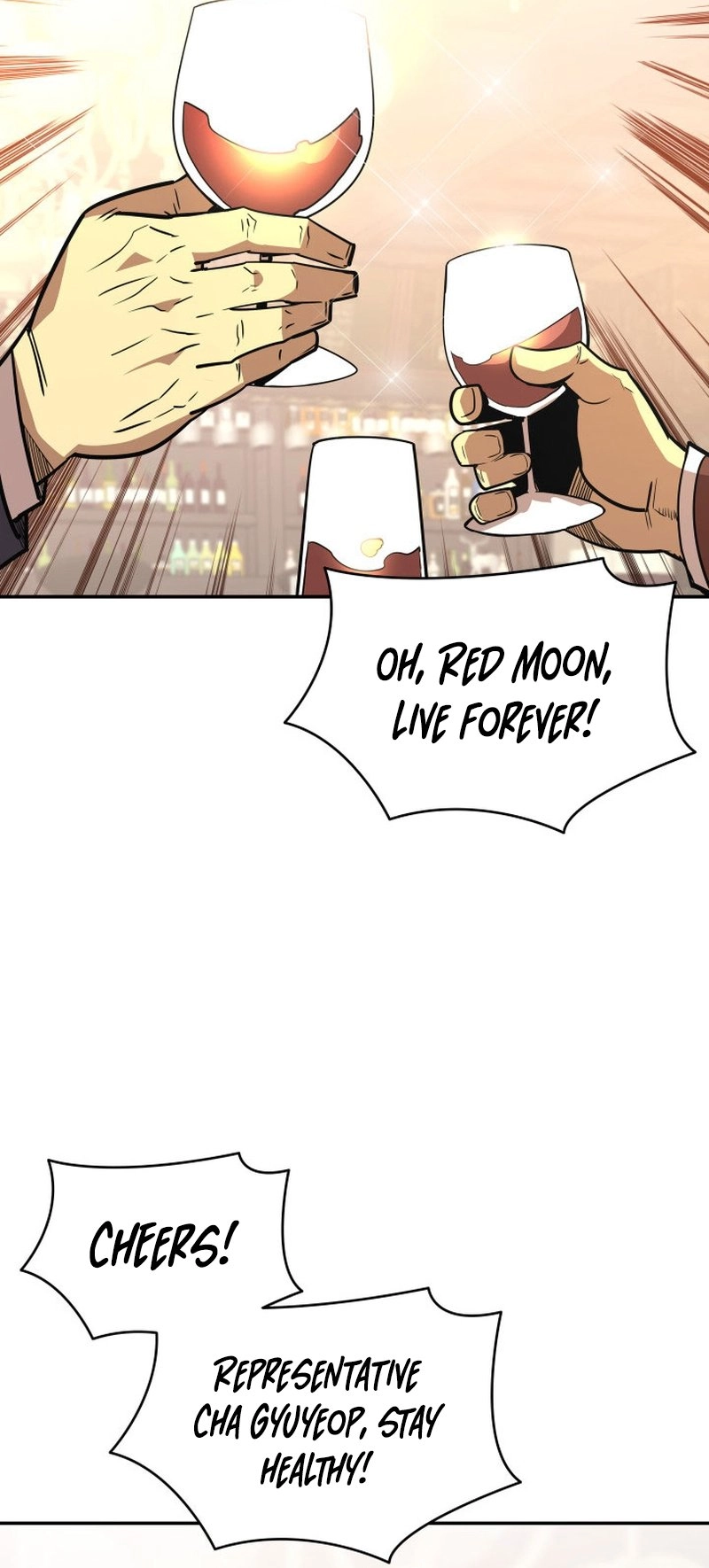 The Worn and Torn Newbie Chapter 161 - Page 41