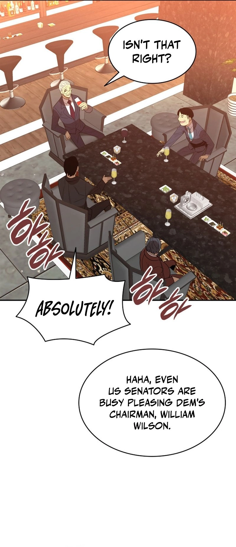 The Worn and Torn Newbie Chapter 161 - Page 43