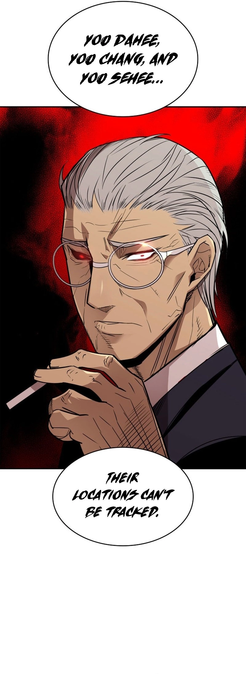 The Worn and Torn Newbie Chapter 161 - Page 47