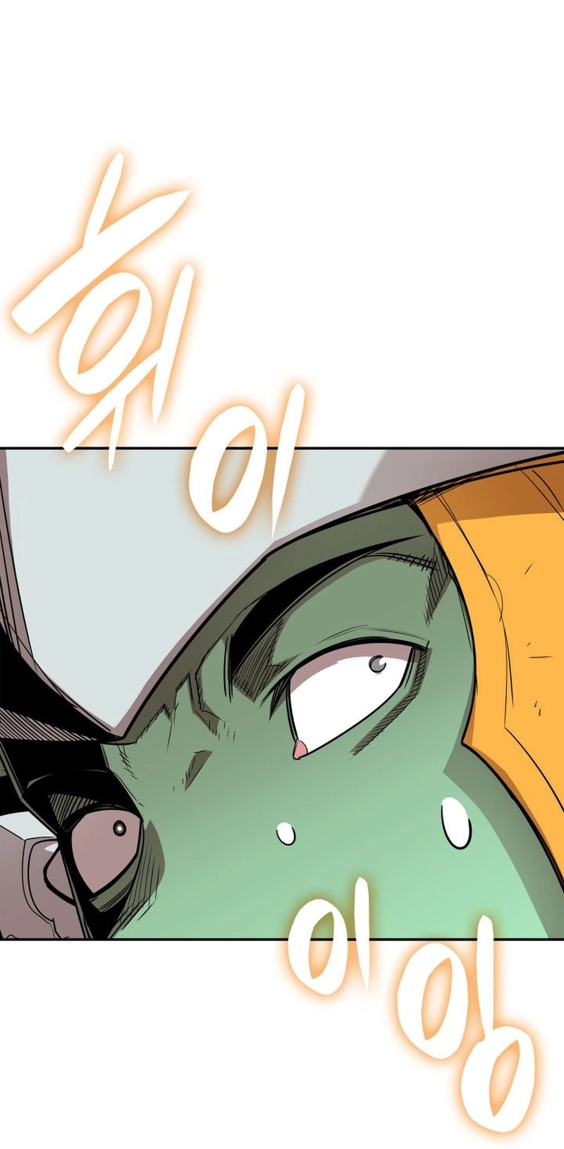 The Worn and Torn Newbie Chapter 162 - Page 26