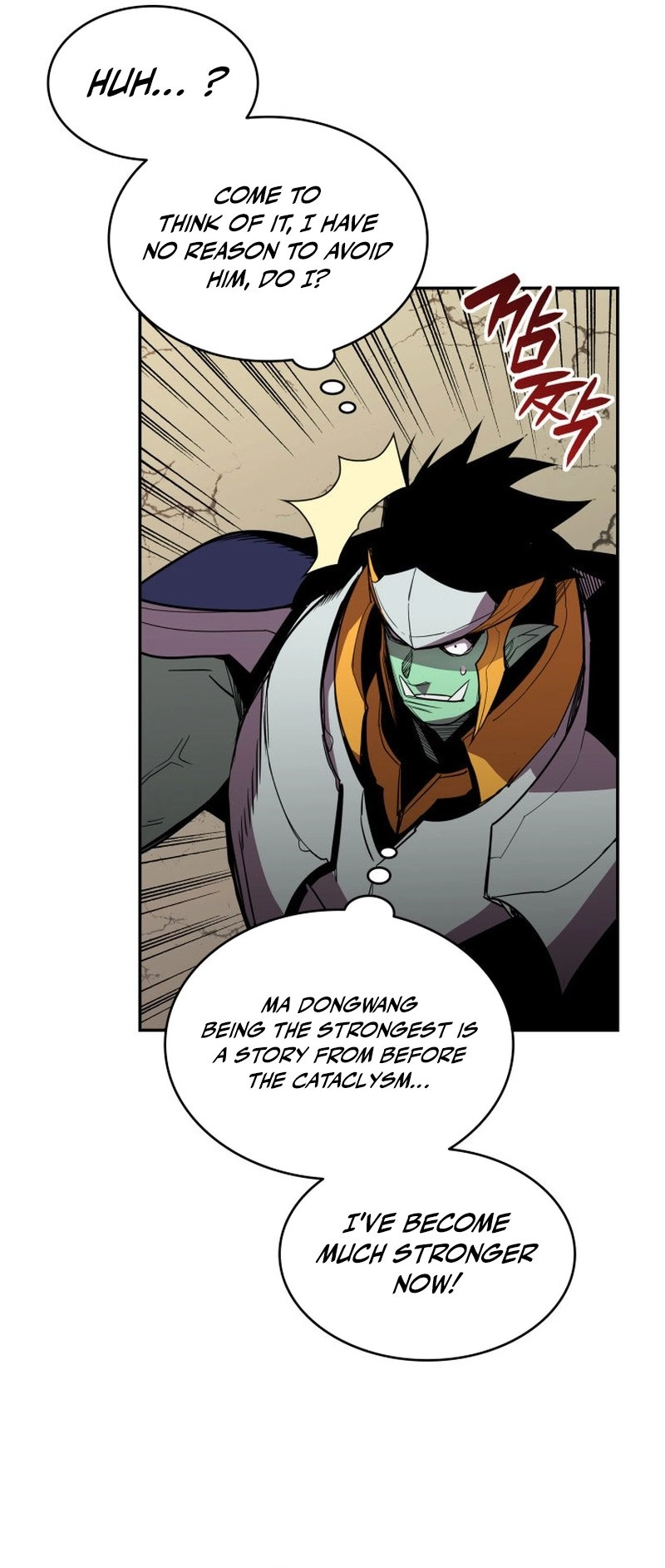 The Worn and Torn Newbie Chapter 162 - Page 31