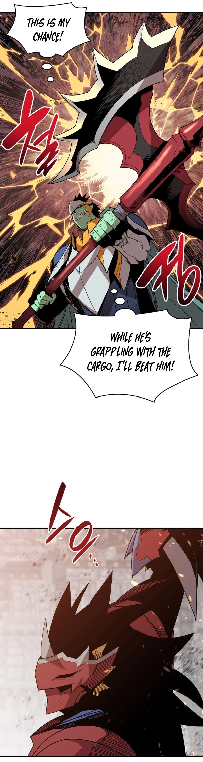 The Worn and Torn Newbie Chapter 162 - Page 33