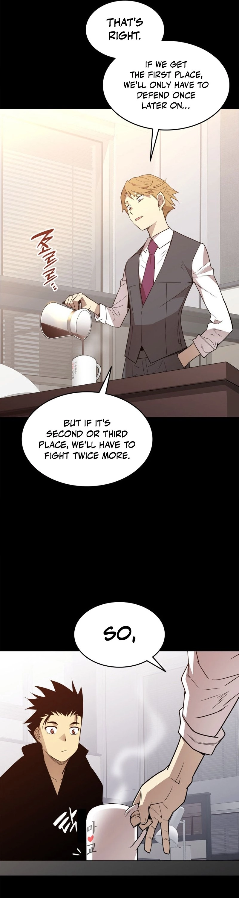 The Worn and Torn Newbie Chapter 162 - Page 45
