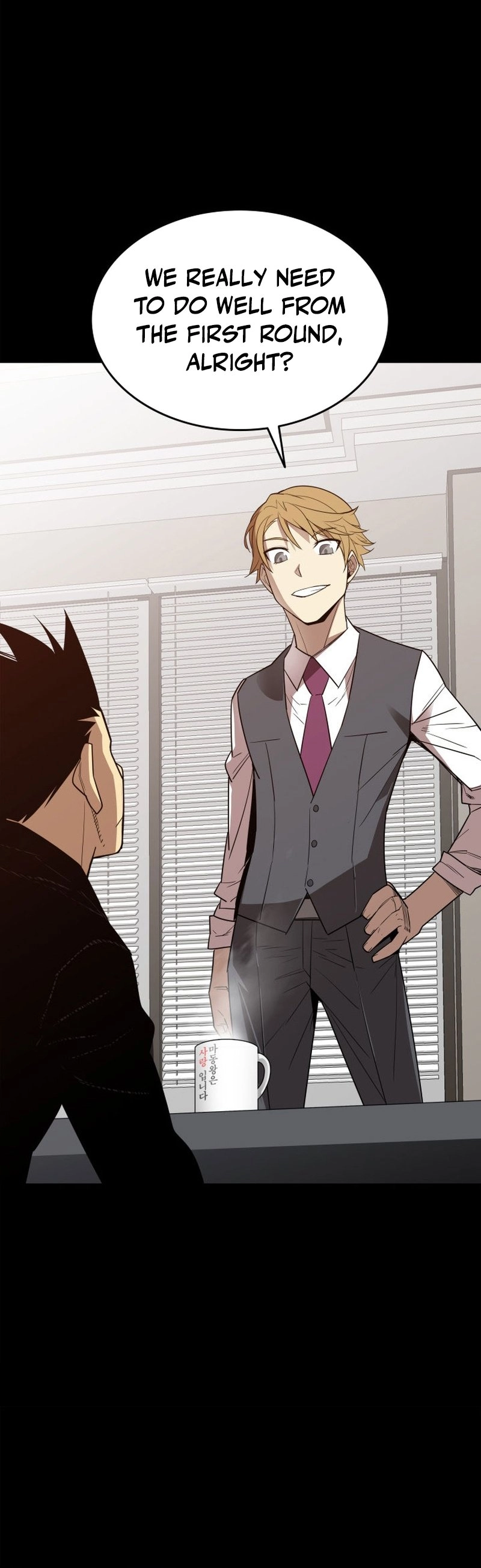 The Worn and Torn Newbie Chapter 162 - Page 46