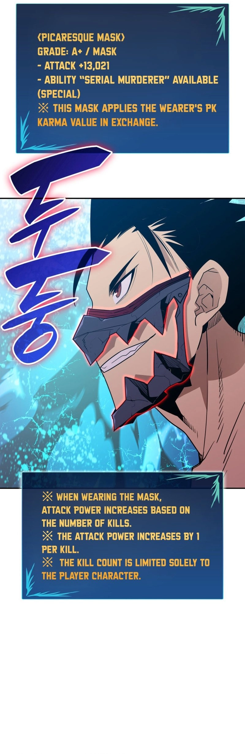 The Worn and Torn Newbie Chapter 163 - Page 6