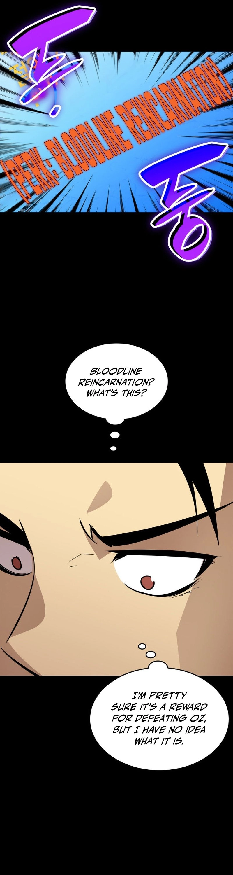 The Worn and Torn Newbie Chapter 164 - Page 3