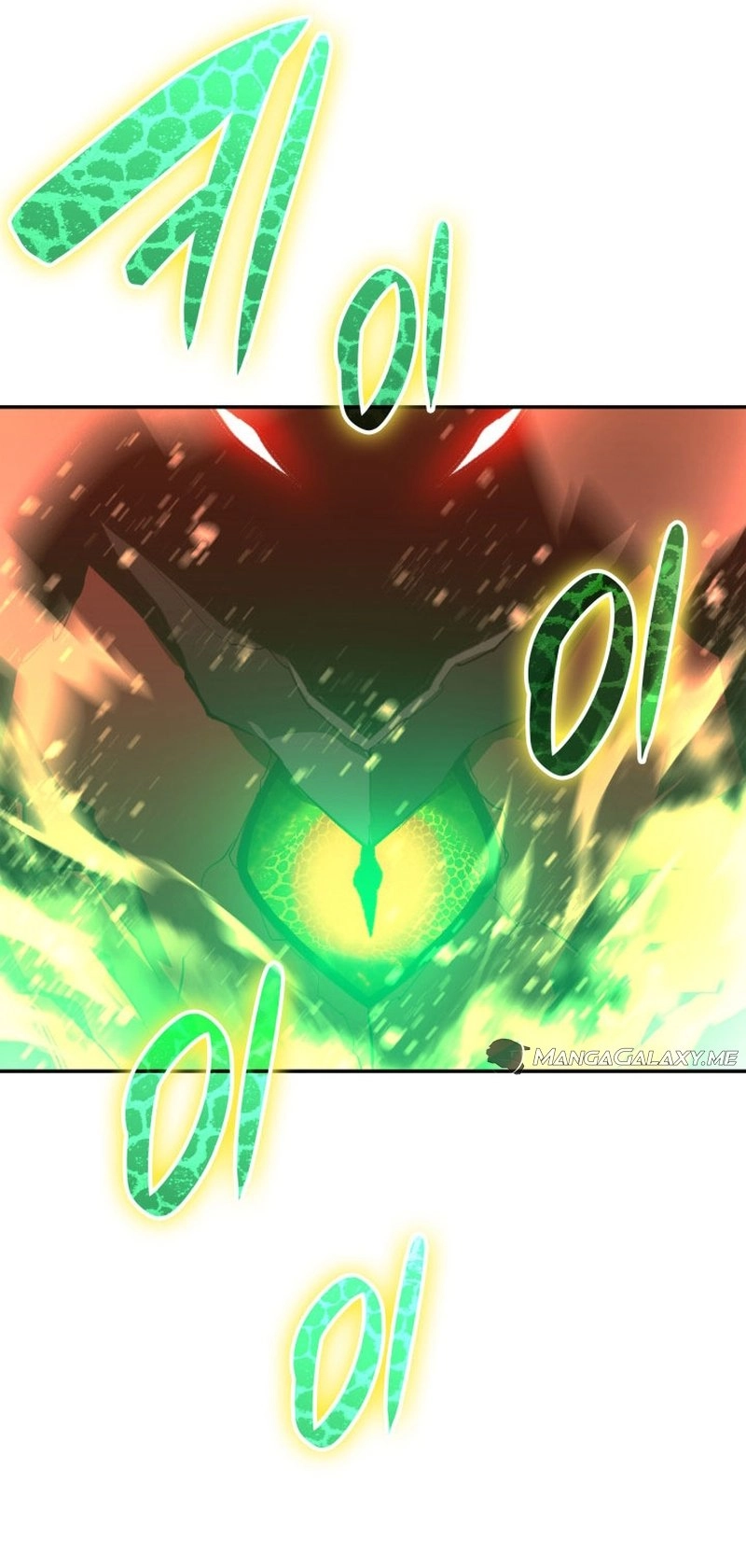The Worn and Torn Newbie Chapter 164 - Page 15