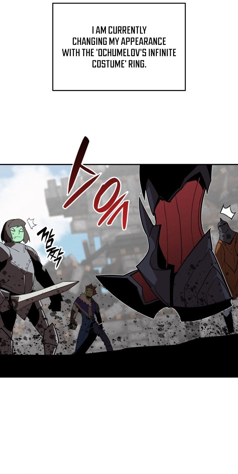 The Worn and Torn Newbie Chapter 164 - Page 19