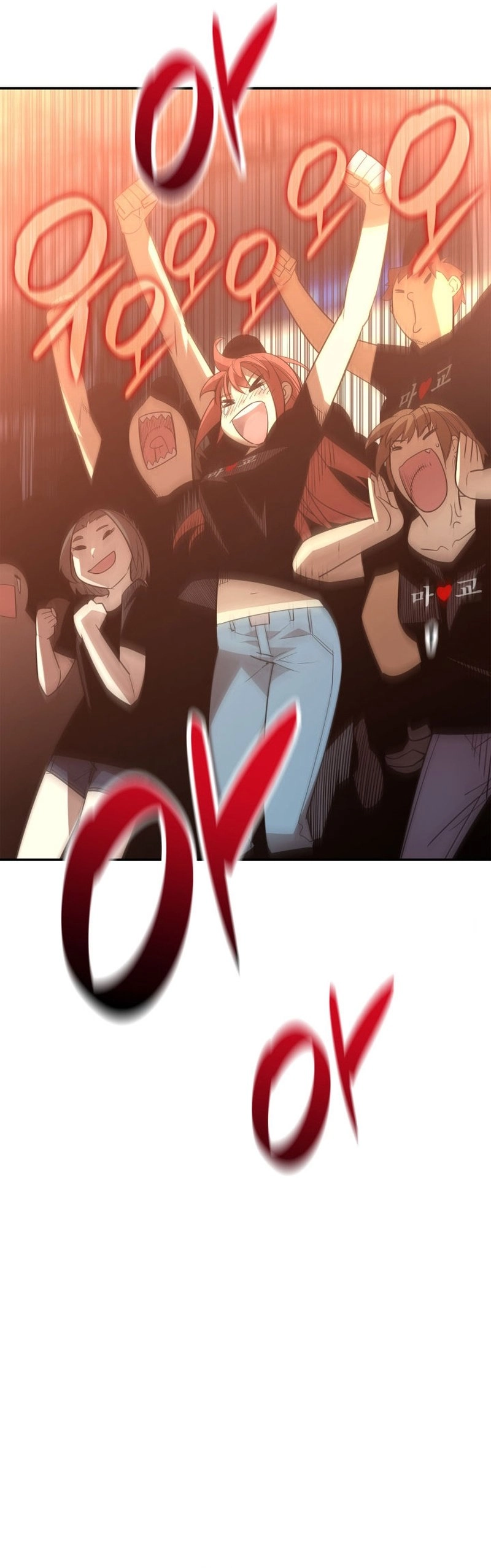 The Worn and Torn Newbie Chapter 164 - Page 47