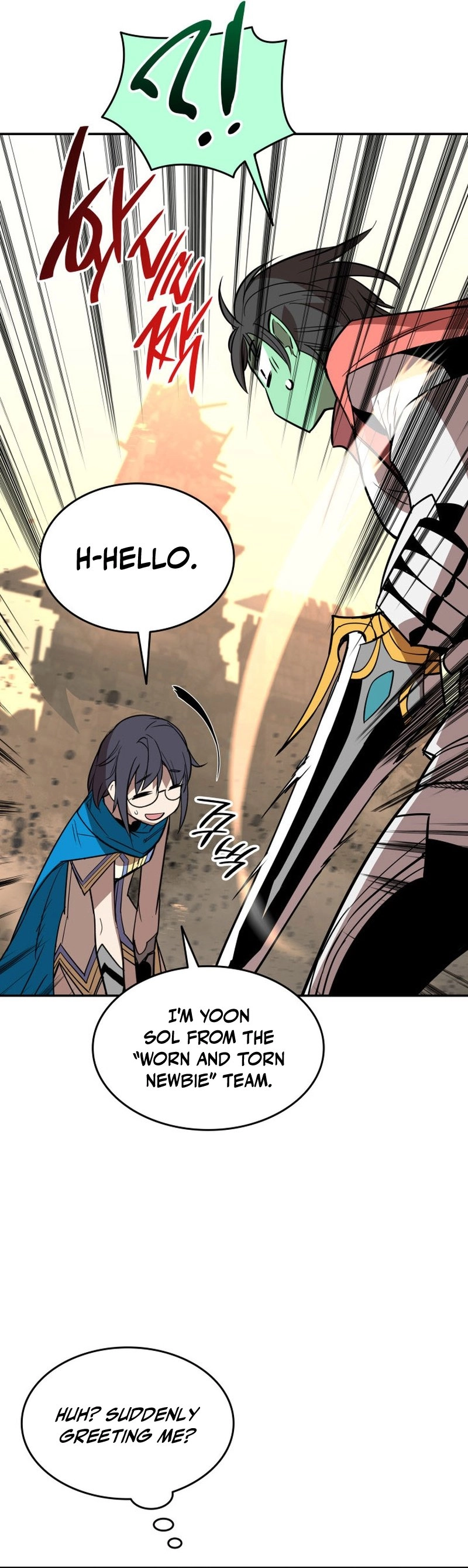 The Worn and Torn Newbie Chapter 165 - Page 8