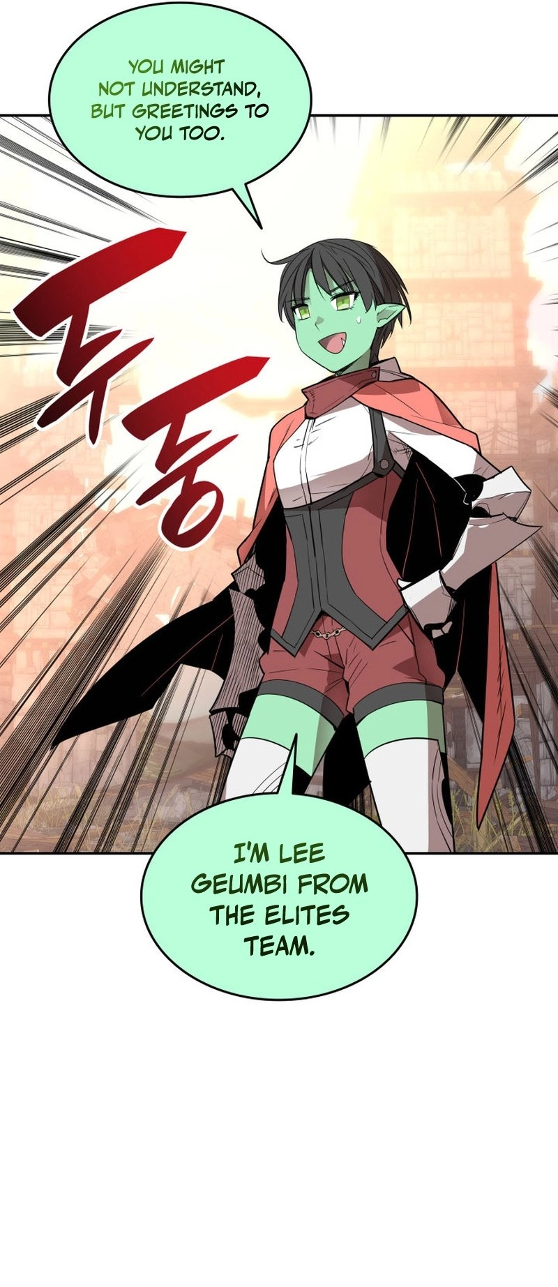 The Worn and Torn Newbie Chapter 165 - Page 11