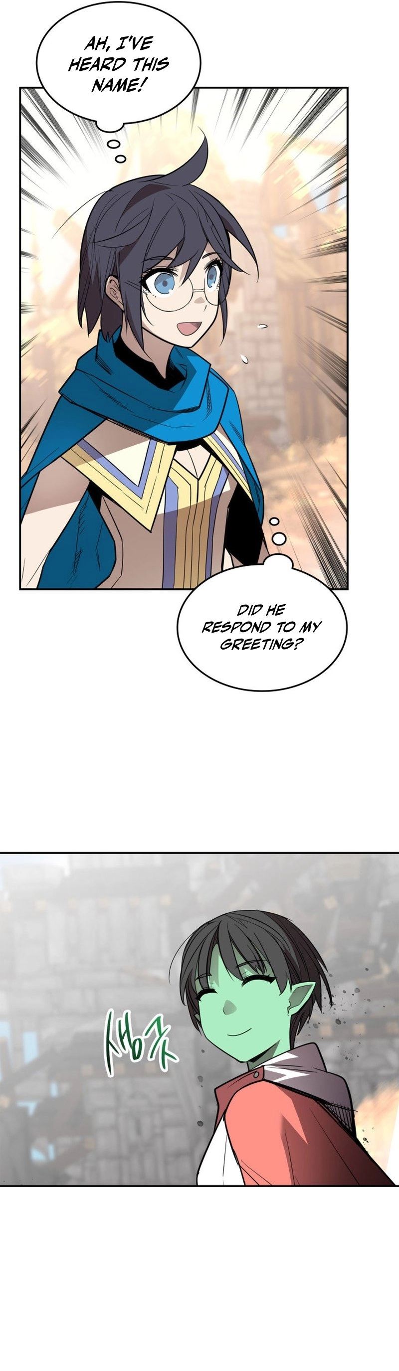 The Worn and Torn Newbie Chapter 165 - Page 12