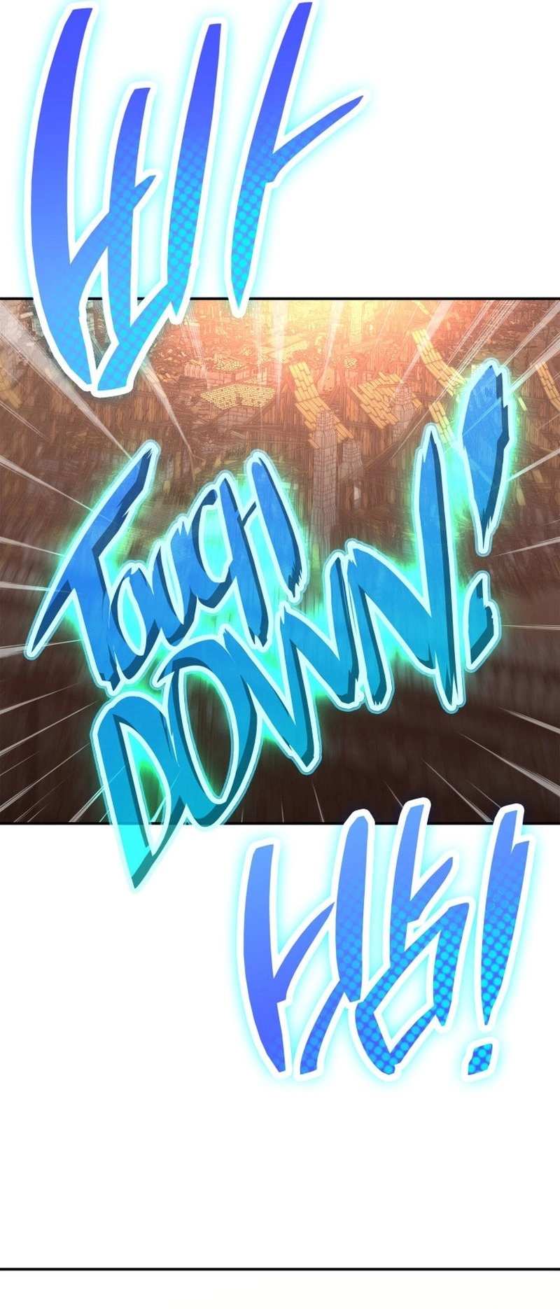 The Worn and Torn Newbie Chapter 165 - Page 36
