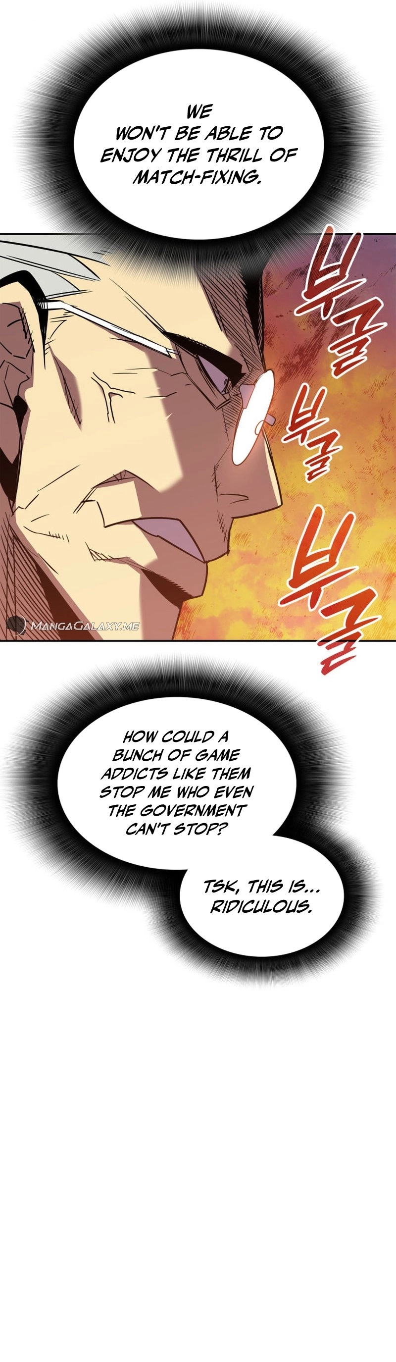 The Worn and Torn Newbie Chapter 165 - Page 51