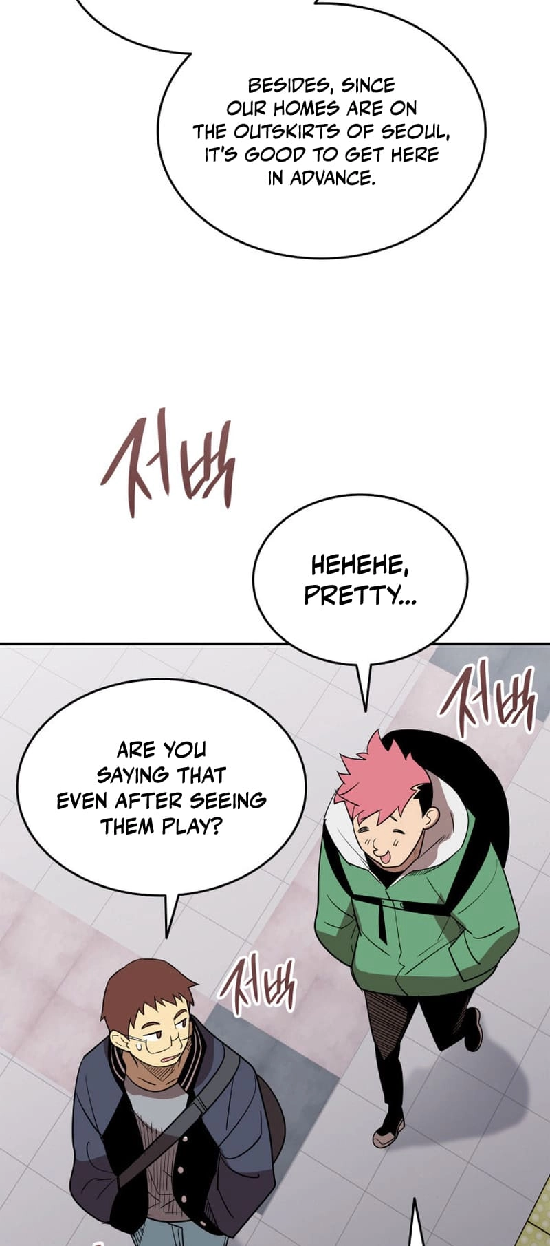 The Worn and Torn Newbie Chapter 166 - Page 15