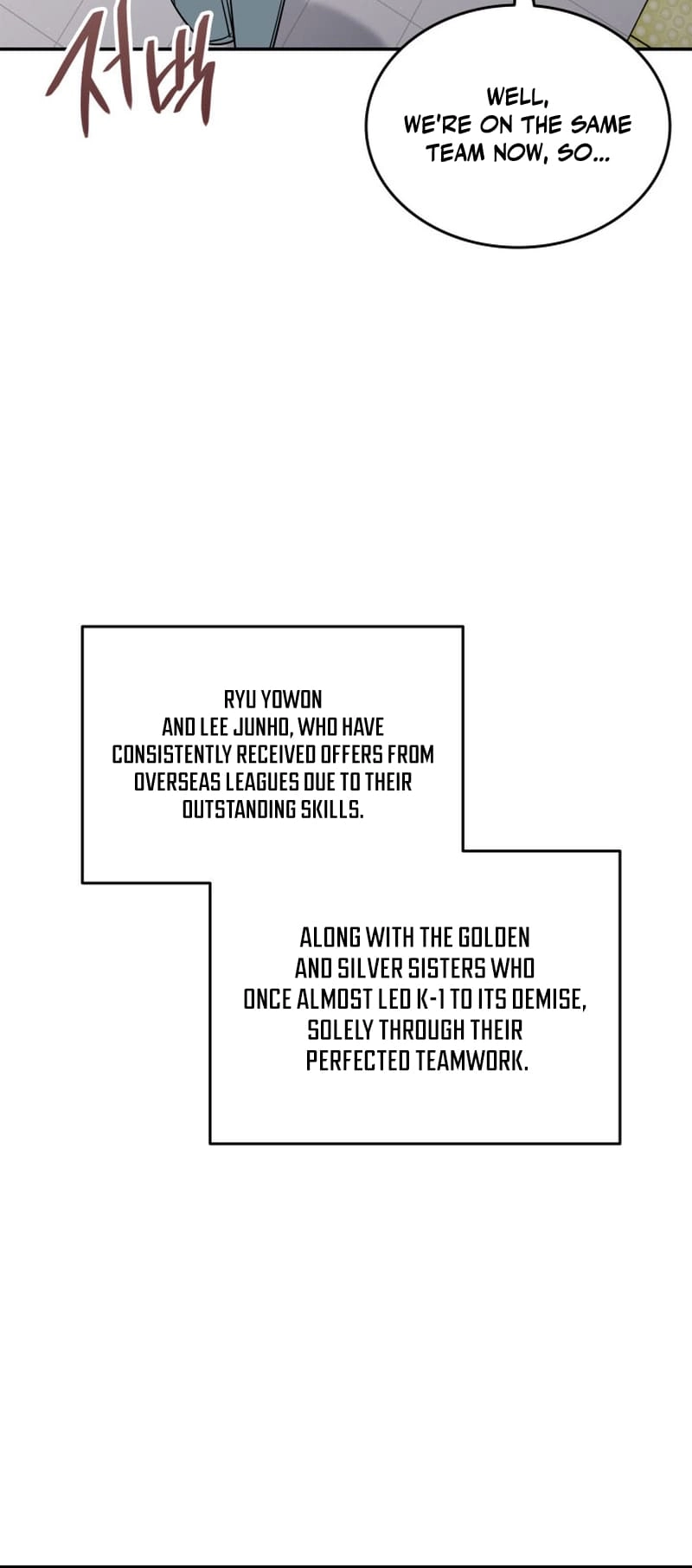 The Worn and Torn Newbie Chapter 166 - Page 16