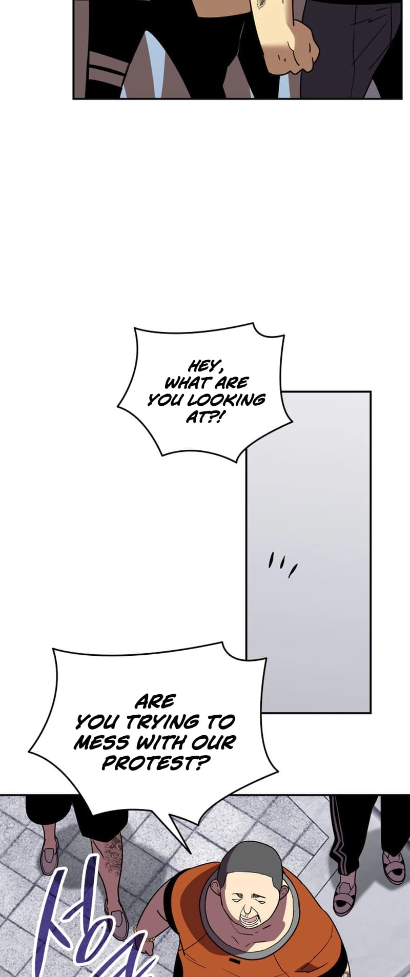 The Worn and Torn Newbie Chapter 166 - Page 44