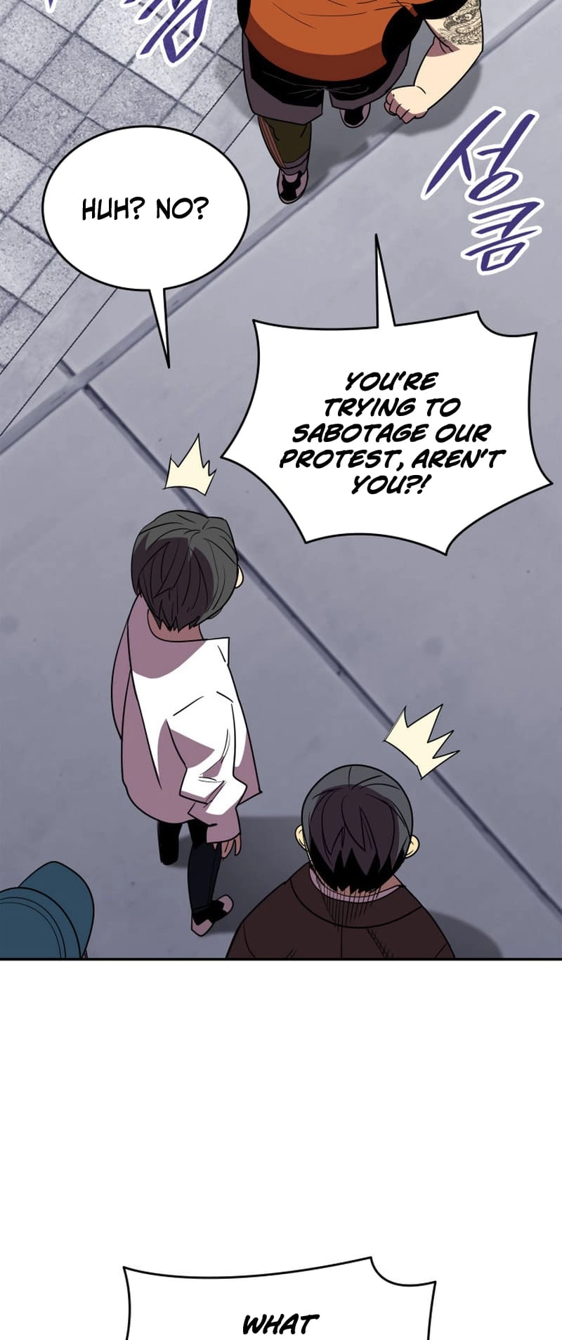 The Worn and Torn Newbie Chapter 166 - Page 45