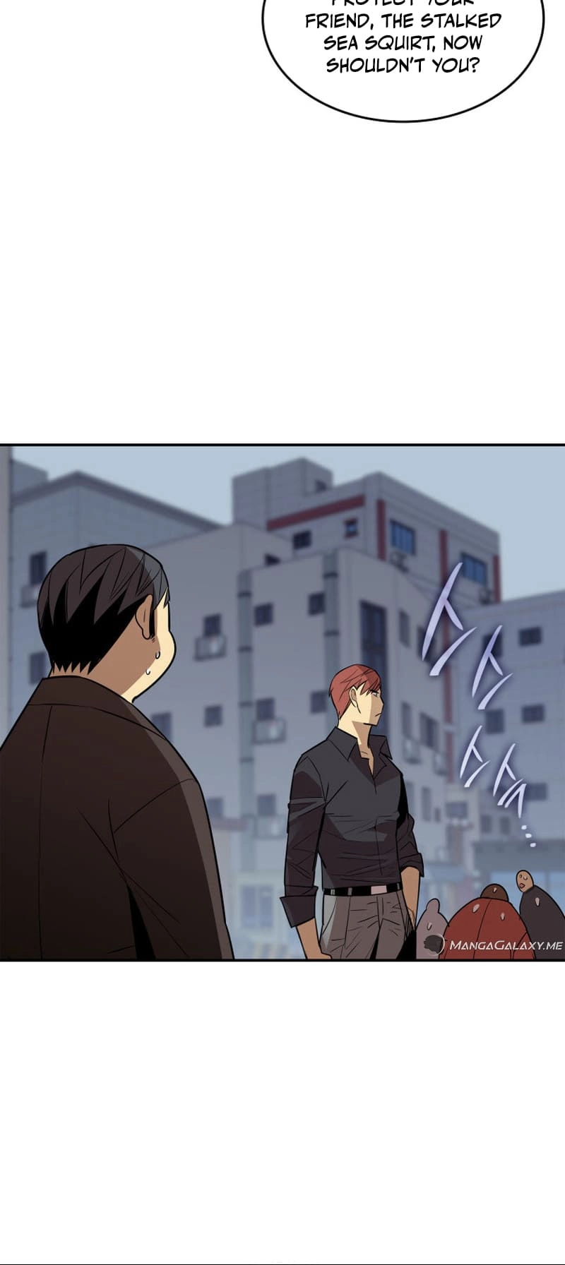 The Worn and Torn Newbie Chapter 166 - Page 63