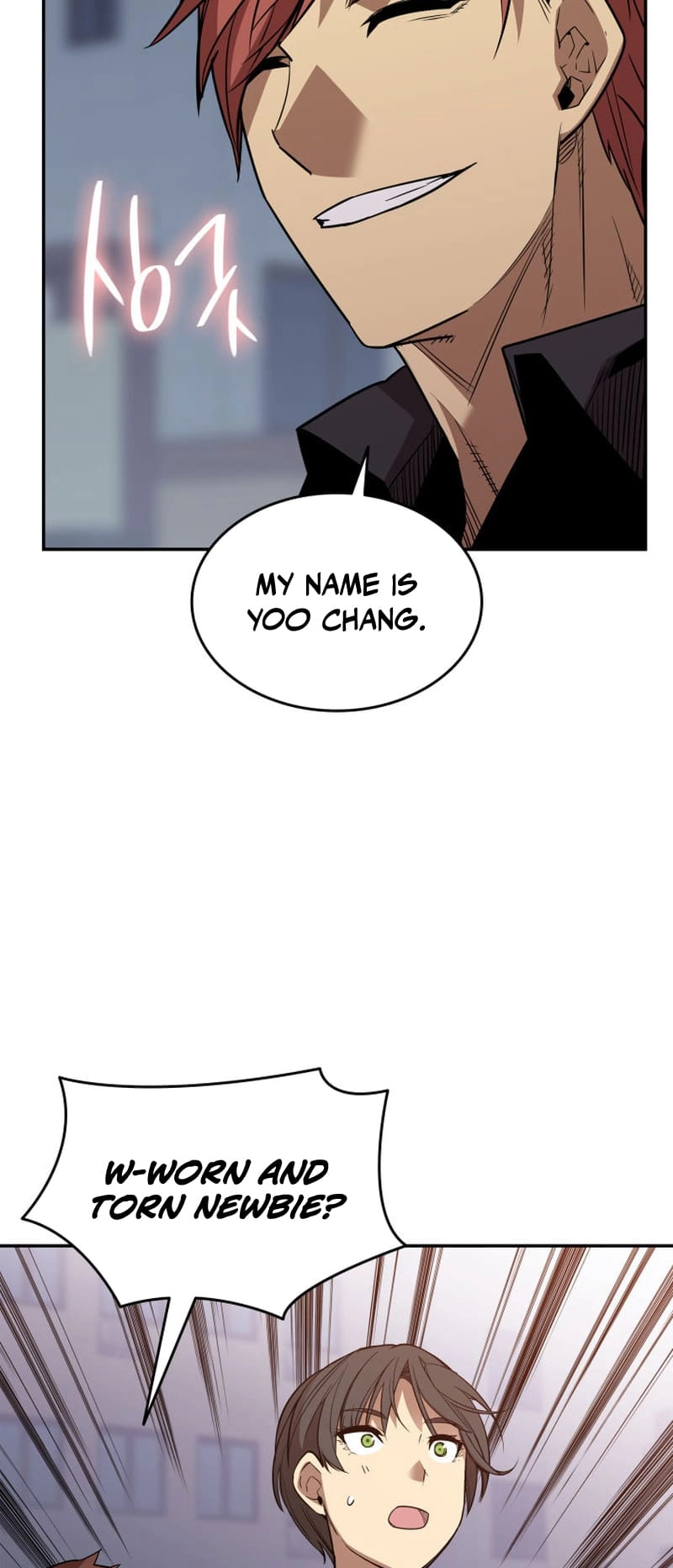 The Worn and Torn Newbie Chapter 166 - Page 66