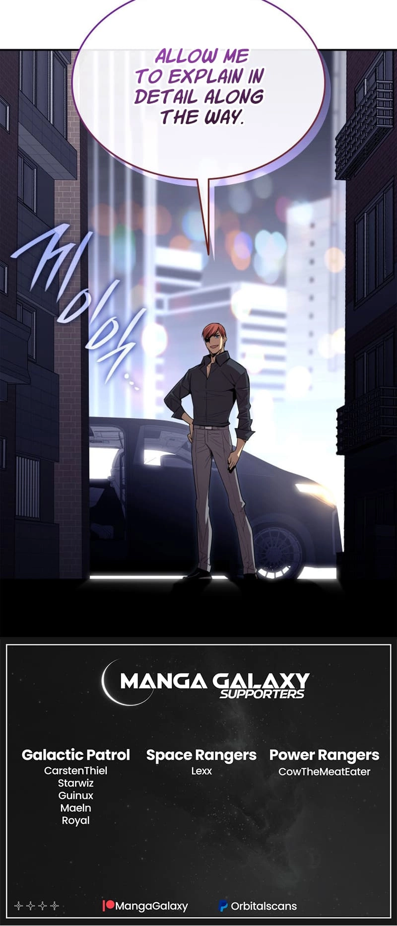 The Worn and Torn Newbie Chapter 166 - Page 69