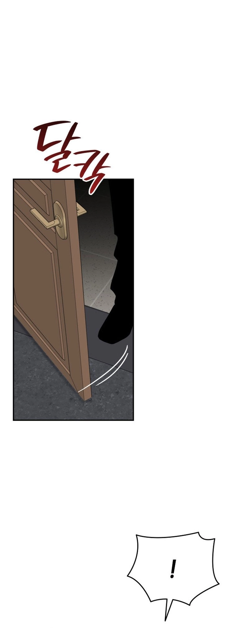 The Worn and Torn Newbie Chapter 167 - Page 3
