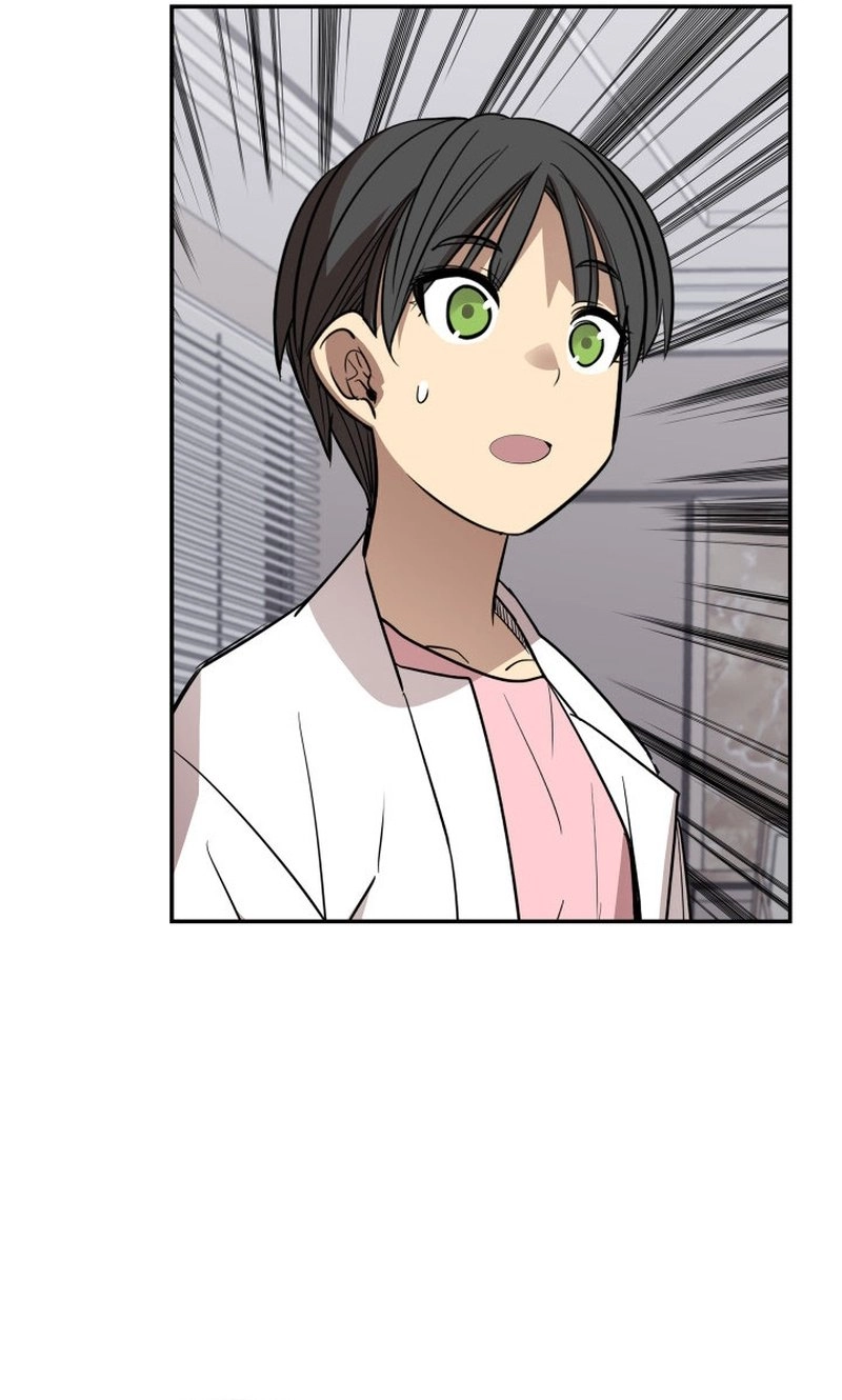 The Worn and Torn Newbie Chapter 167 - Page 4