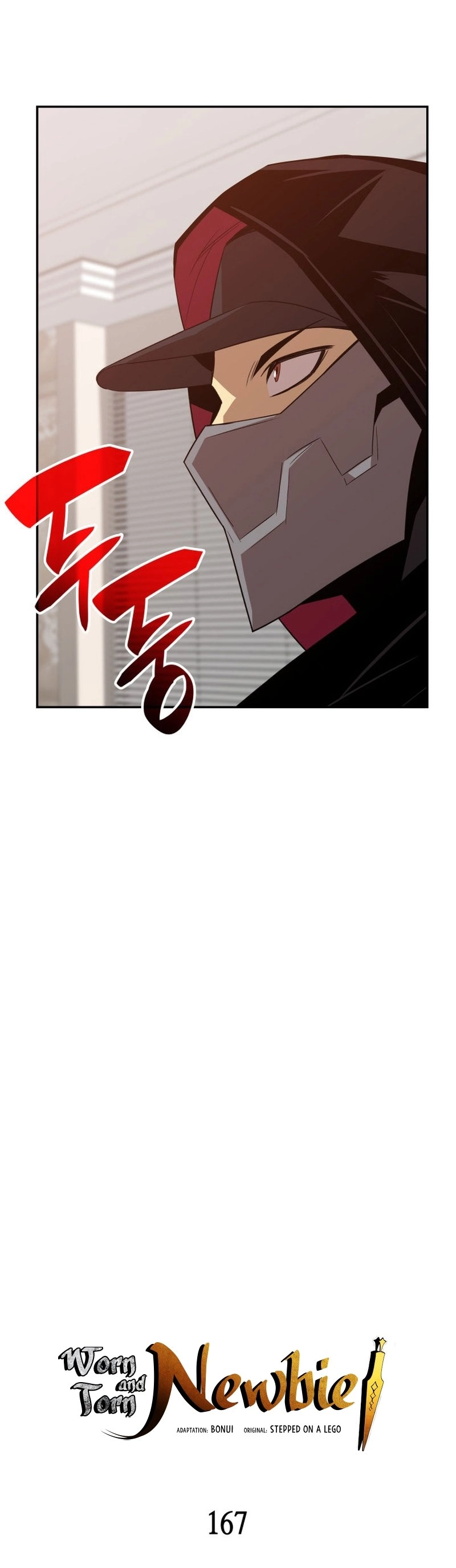 The Worn and Torn Newbie Chapter 167 - Page 6