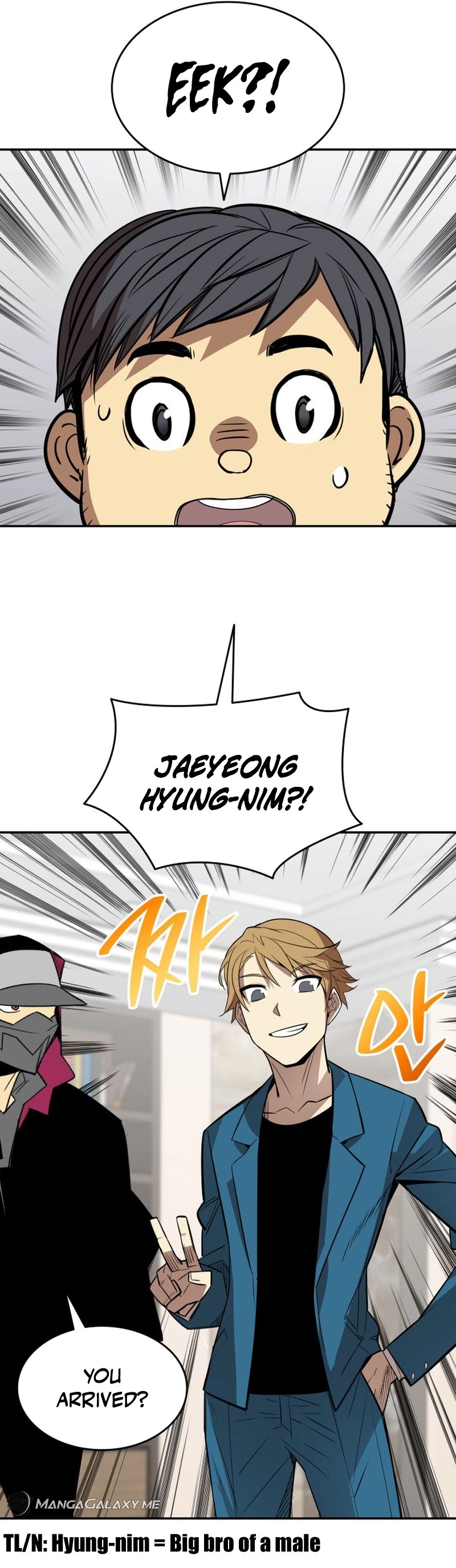 The Worn and Torn Newbie Chapter 167 - Page 13