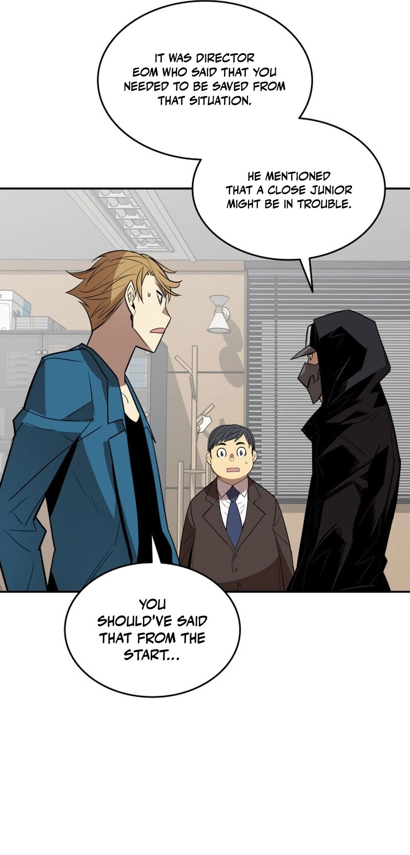 The Worn and Torn Newbie Chapter 167 - Page 15